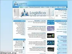 Sites similar to logistica.co.il