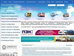 Sites similar to logistica.uz
