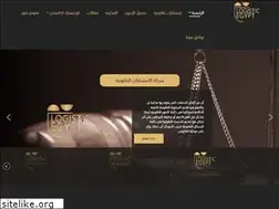 Sites similar to logisticegypt.com