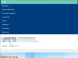 Sites similar to logistics-auth.gr