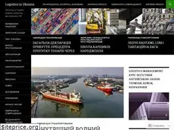 Sites similar to logistics-ukraine.com
