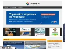 Sites similar to logistics.ru