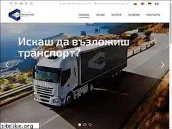 Sites similar to logisticsburgas.com