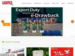 Sites similar to logisticsmag.net