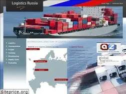 Sites similar to logisticsrussia.com
