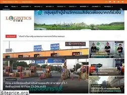 Sites similar to logisticstime.net