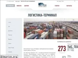 Sites similar to logistika-terminal.ru