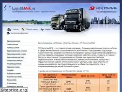 Sites similar to logistikmsk.ru