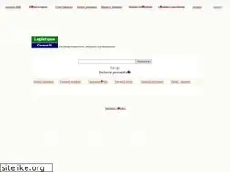 Sites similar to logistiqueconseil.org