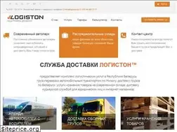 Sites similar to logiston.by