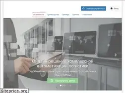 Sites similar to logistpro.su