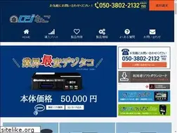 Sites similar to logitacho.com