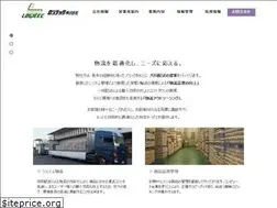 Sites similar to logitec-kk.co.jp