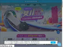 Sites similar to logitech.tw