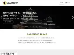 Sites similar to logitechs.co.jp