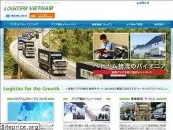 Sites similar to logitemvietnam.com