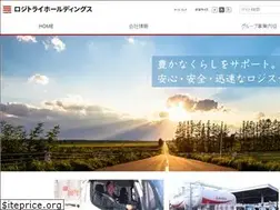 Sites similar to logitri.com
