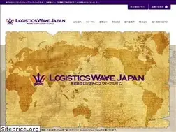 Sites similar to logiwave-jpn.com