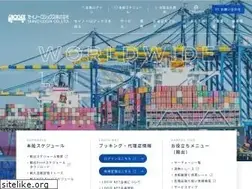 Sites similar to logix.co.jp