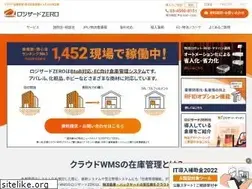 Sites similar to logizard-zero.com