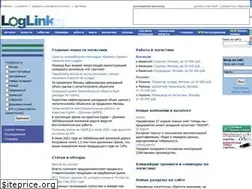Sites similar to loglink.ru