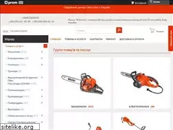 Sites similar to logman.com.ua