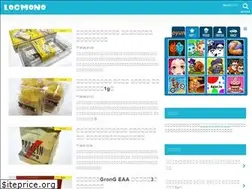 Sites similar to logmono.info