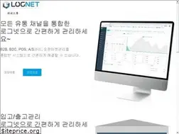 Sites similar to lognet.co.kr