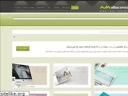 Sites similar to logo-design.ir