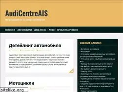 Sites similar to logo-grad.ru