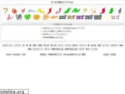 Sites similar to logo-kako.com