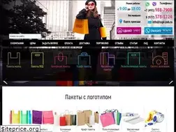 Sites similar to logo-pak.ru