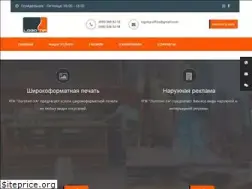 Sites similar to logo-tip.com.ua