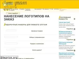 Sites similar to logo-znak.ru