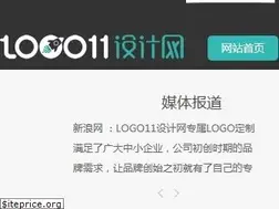 Sites similar to logo11.cn