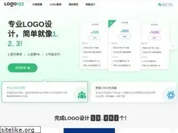 Sites similar to logo123.com