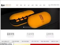 Sites similar to logo1998.com
