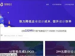 Sites similar to logo3.cn