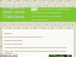 Sites similar to logo676.jimdo.com