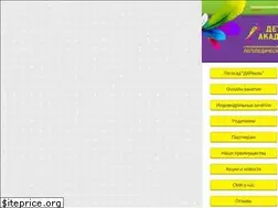 Sites similar to logoakademia.ru