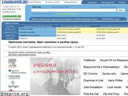 Sites similar to logobook.ru
