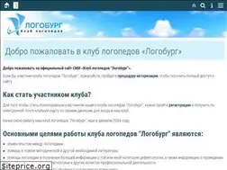 Sites similar to logoburg.com