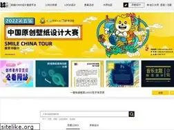 Sites similar to logodashi.com