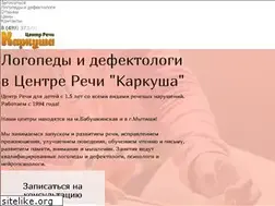 Sites similar to logoden.ru