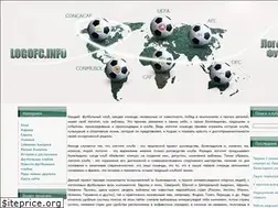 Sites similar to logofc.info