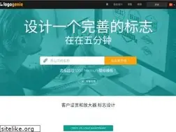Sites similar to logogenie.cn