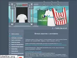 Sites similar to logohot.ru