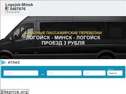 Sites similar to logojsk-minsk.by