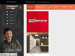 Sites similar to logokom.ru