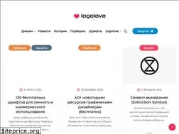 Sites similar to logolove.me